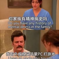 罗恩·斯旺森