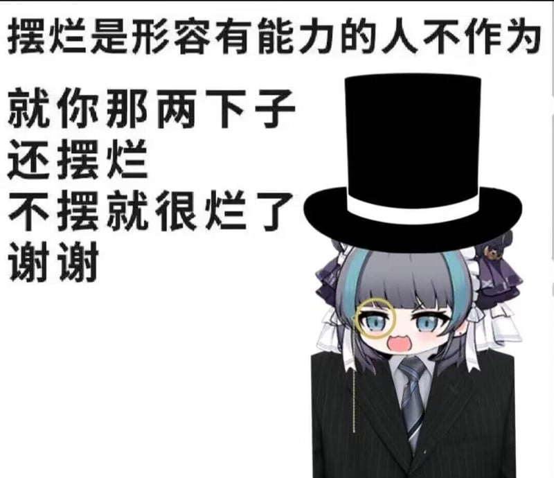 柴犬