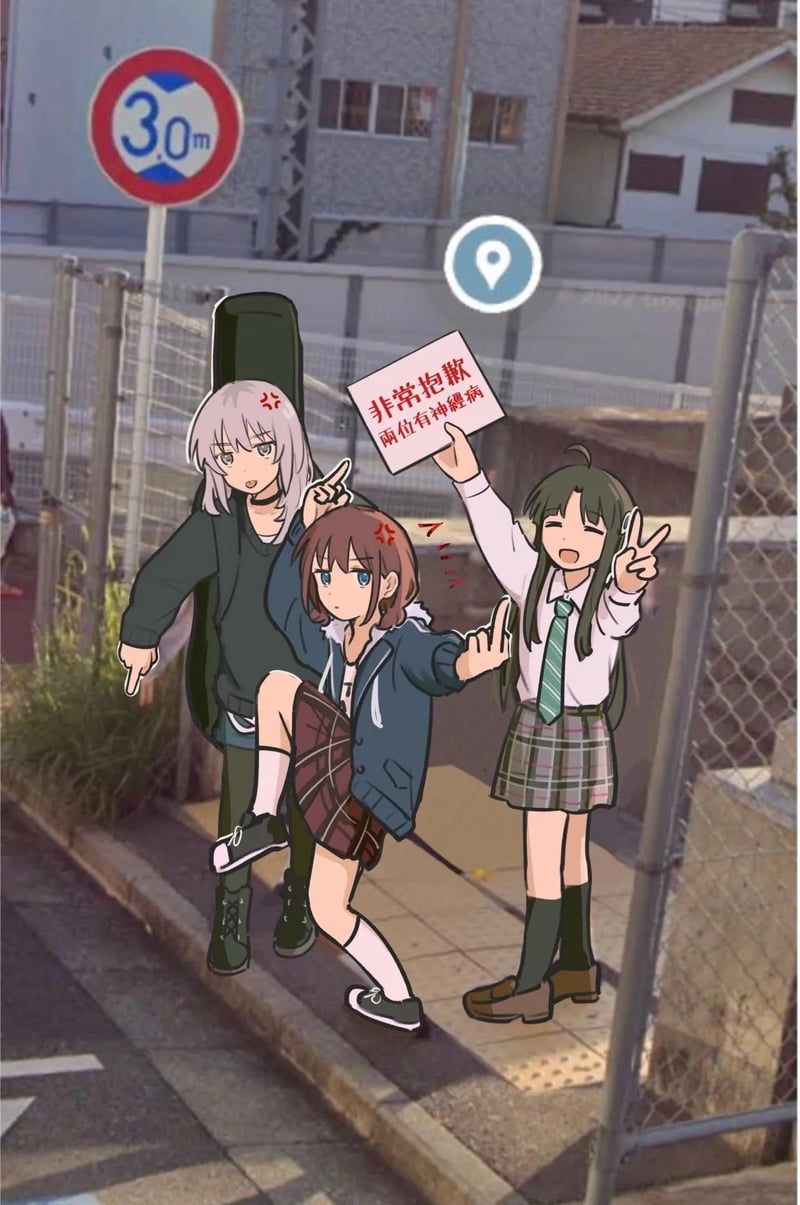 银发二次元少女