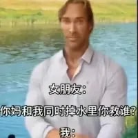 AI生成形象