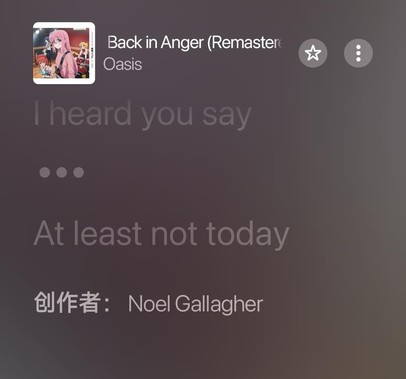 后藤一里