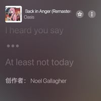 后藤一里
