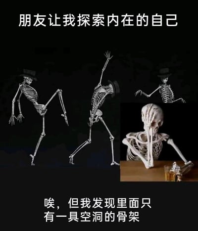 暂无描述