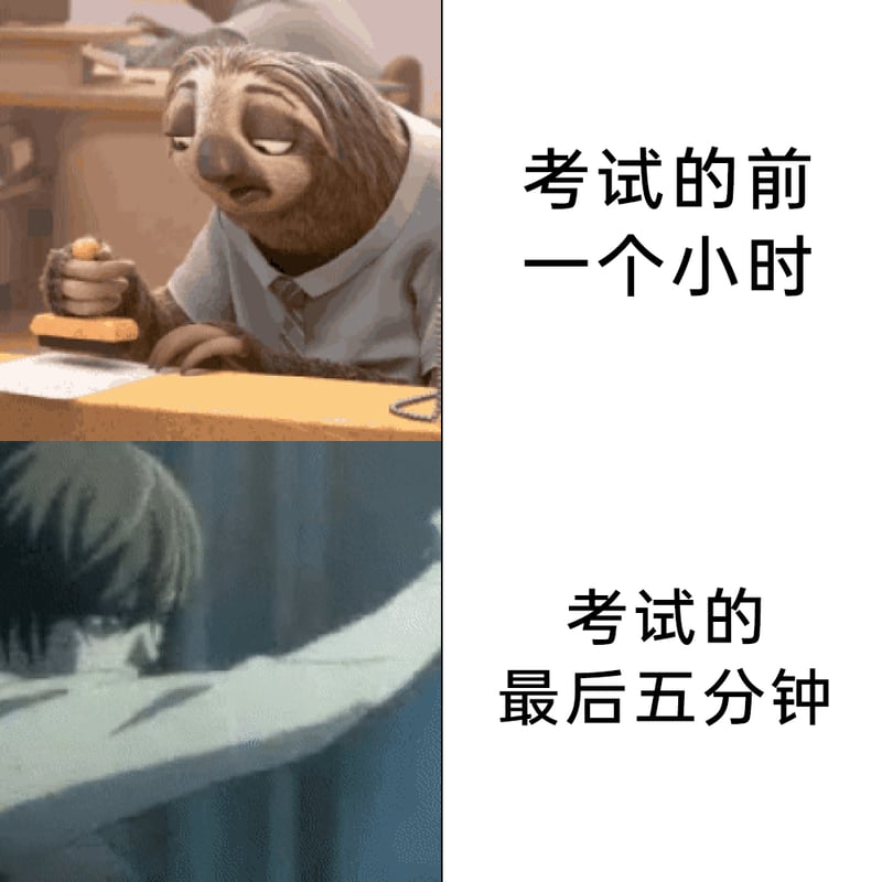 闪电