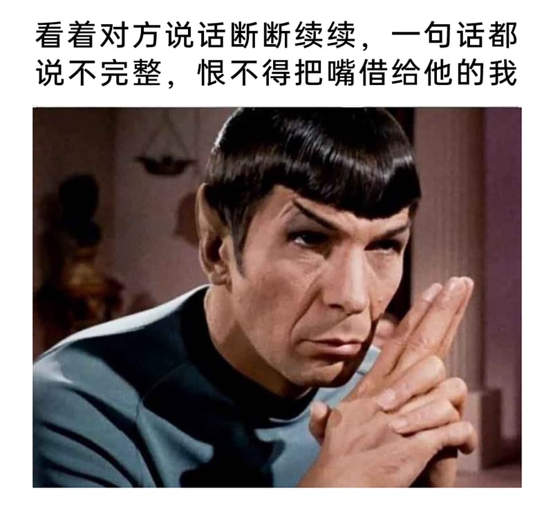 《星际迷航》系列