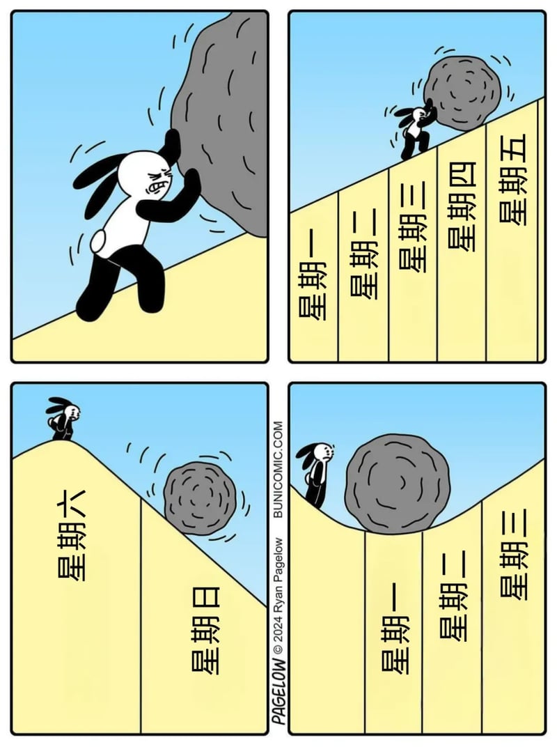 Buni Comics