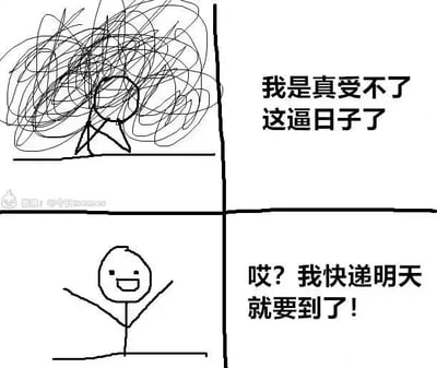 暂无描述