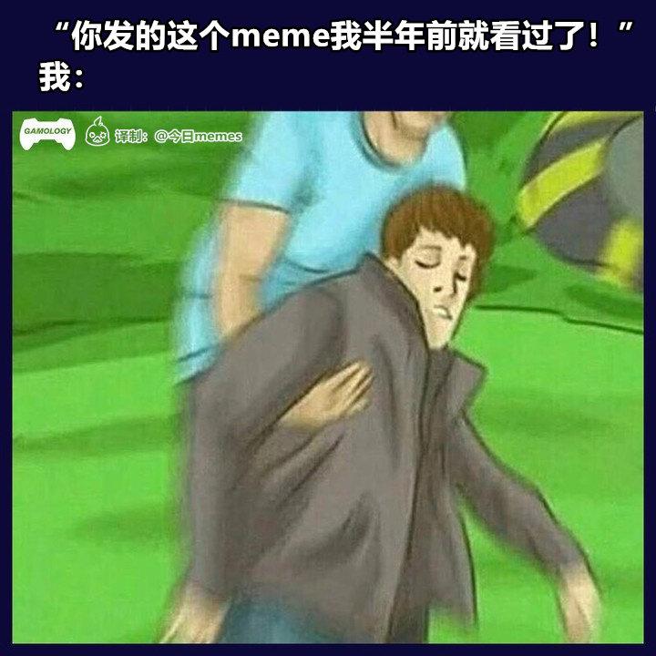 国外动画