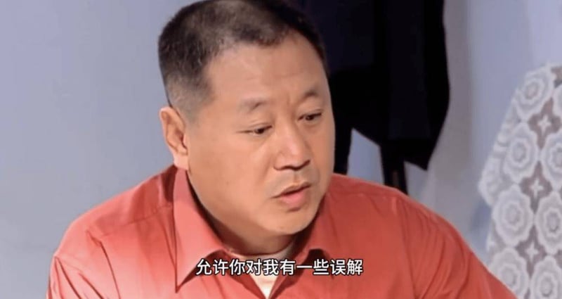 范德彪