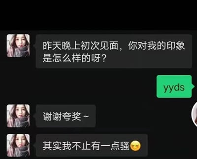 暂无描述