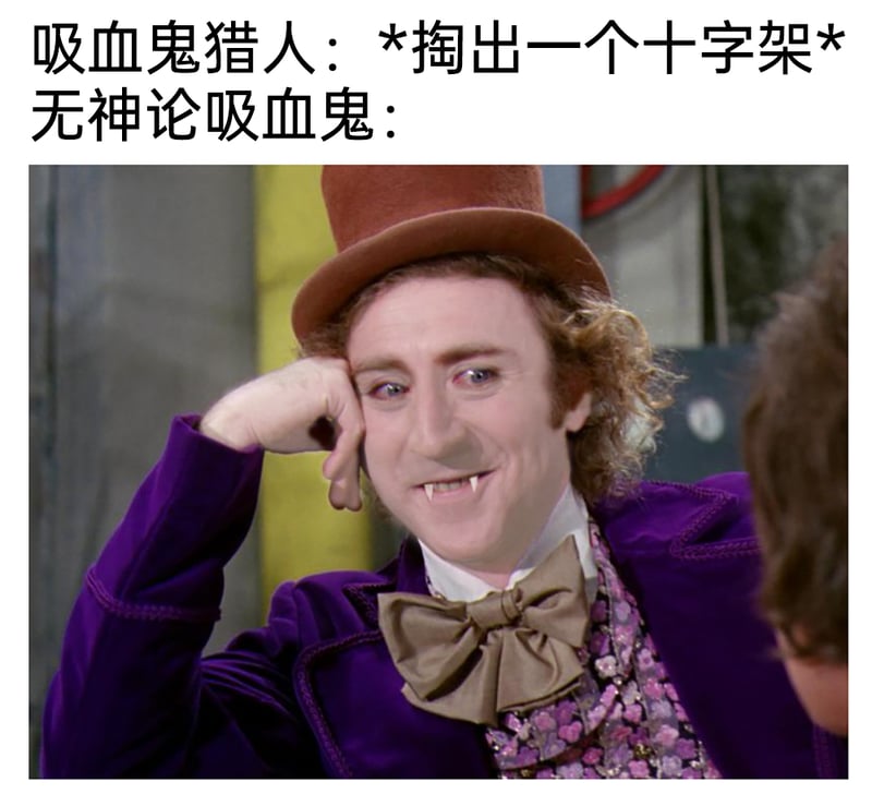 查理和巧克力工厂