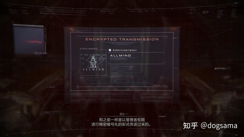 艾儿