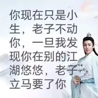 侯明昊