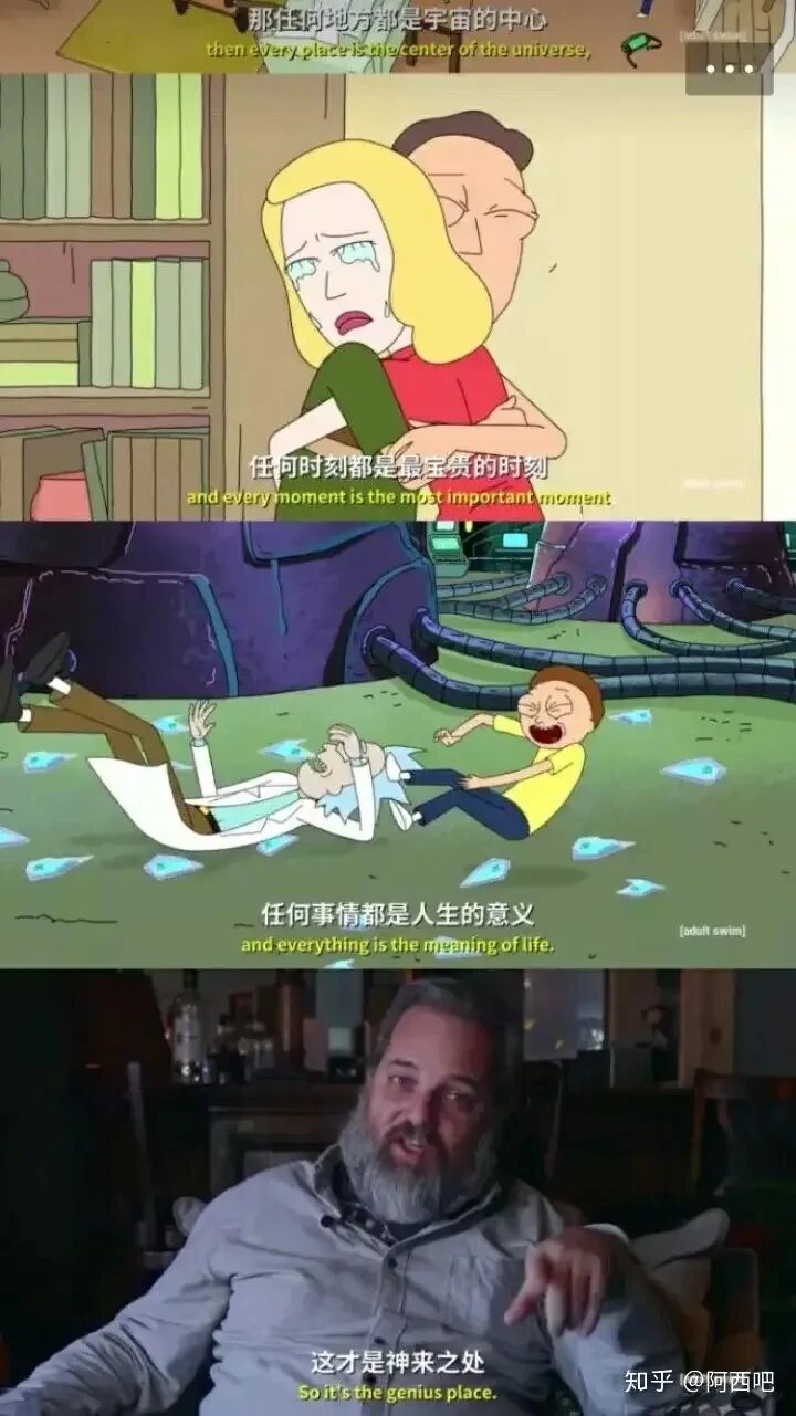 知乎视频