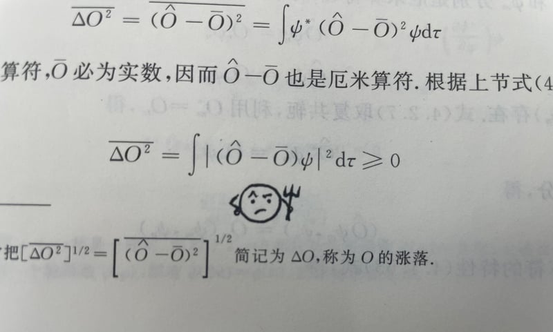 用户自制手绘