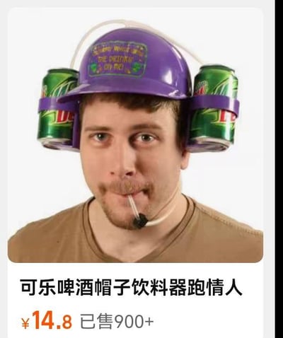 暂无描述