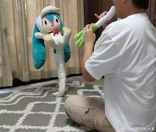 Vocaloid 2