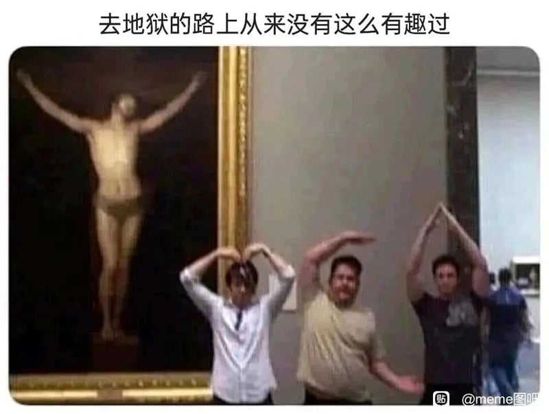 宗教受难主题画作