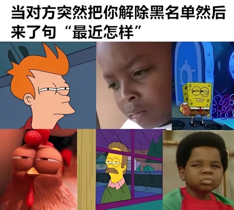 荷马·辛普森
