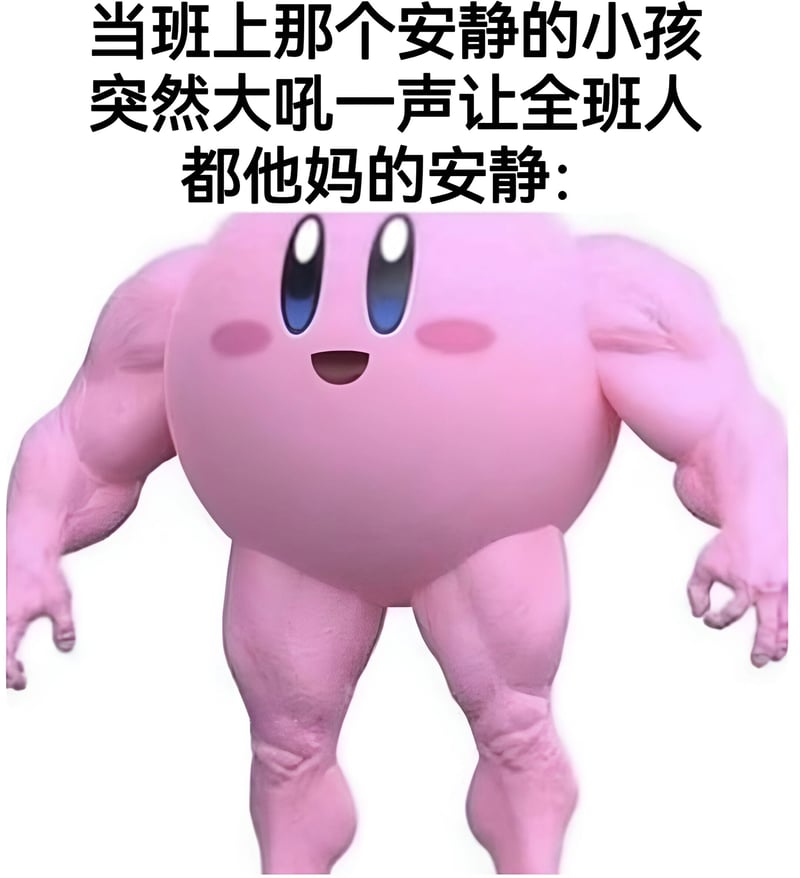 卡比