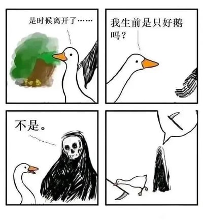 暂无描述