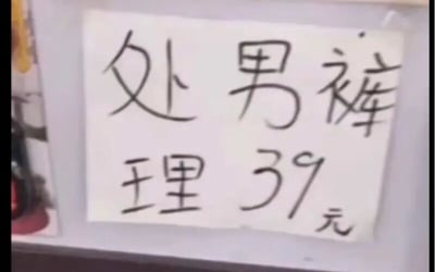 暂无描述