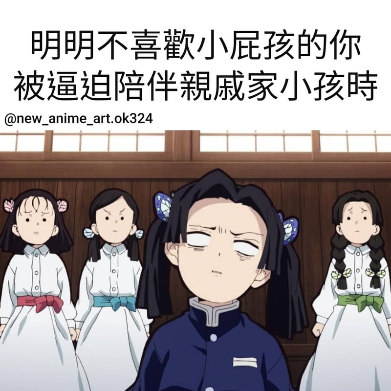 栗花落香奈乎