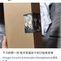 椎名立希