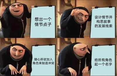 暂无描述