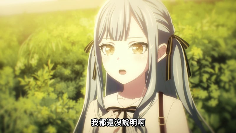 MyGO! 银发少女惊讶表情场景