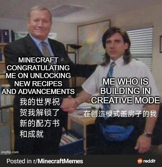 美剧《办公室》上司角色
