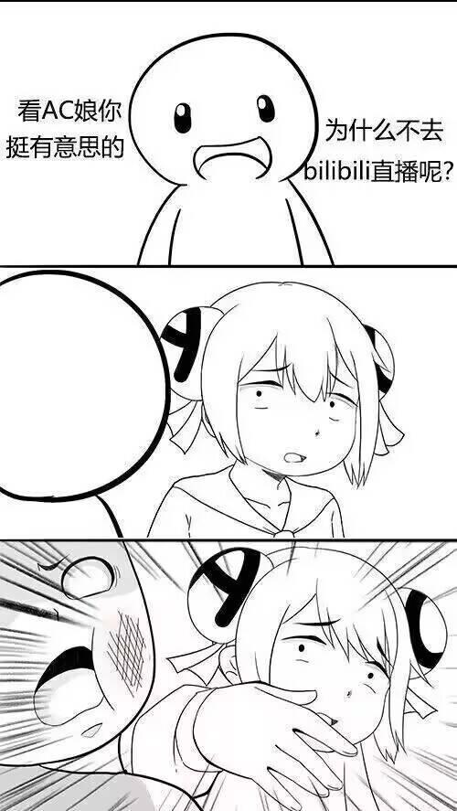 AcFun弹幕视频网