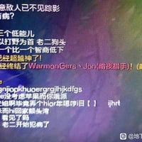 疾风剑豪