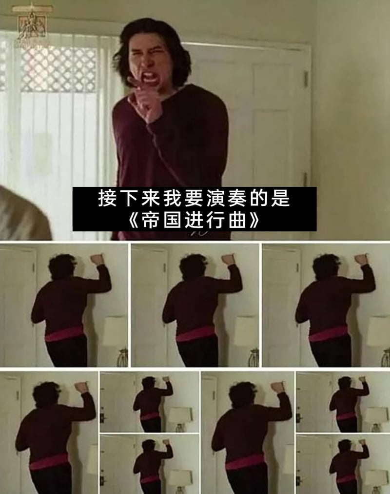 《周六夜现场》、《星球大战》系列
