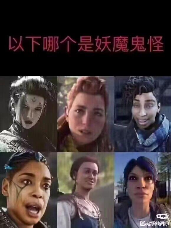赛博朋克2077
