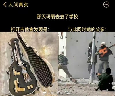 暂无描述