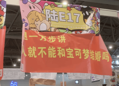 暂无描述