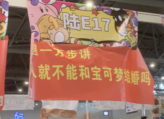 星之卡比