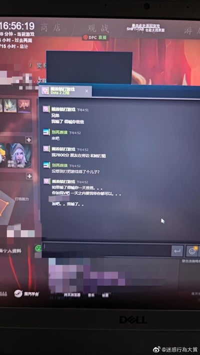 这是一张DOTA2游戏客户端的屏幕截图，画面中展示了两位玩家的聊天窗口。玩家“義善锁打游戏”因和朋友打赌，与玩家“别再唐璜”对局失败后，按照赌约要喊对方一天爸爸，他主动提出添加对方微信，还表示一天内可以带对方游戏，主动认输认爹；而玩家“别再唐璜”则调侃自己“没想到打把游戏得了个儿子”，整个对话充满搞笑趣味，是游戏里的趣味打赌事件。