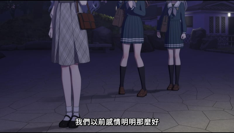 MyGO! 夜晚场景中的三位少女