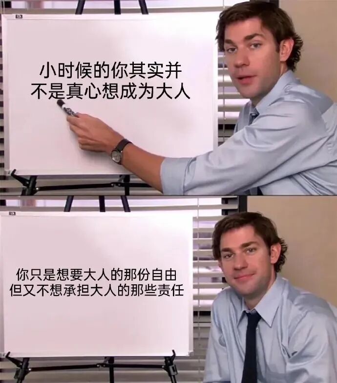 吉姆·哈尔伯特