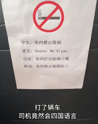 暂无描述