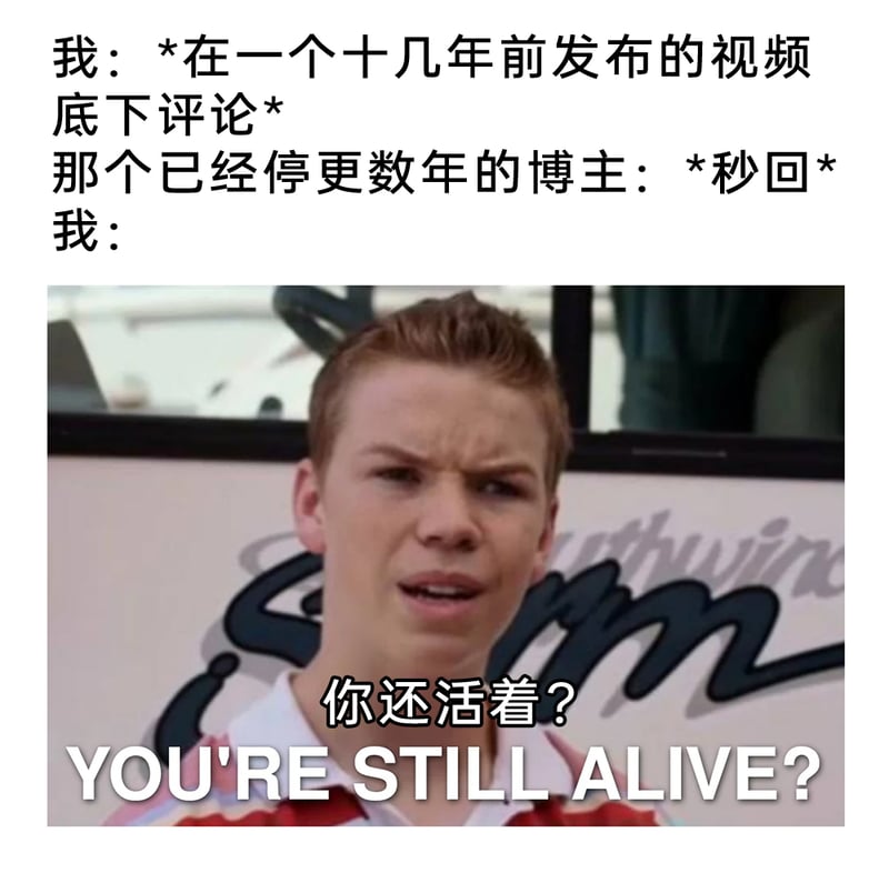 电影《冒牌家庭》（We're the Millers）