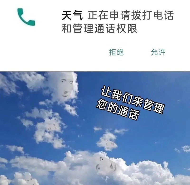 AI原创生成图像