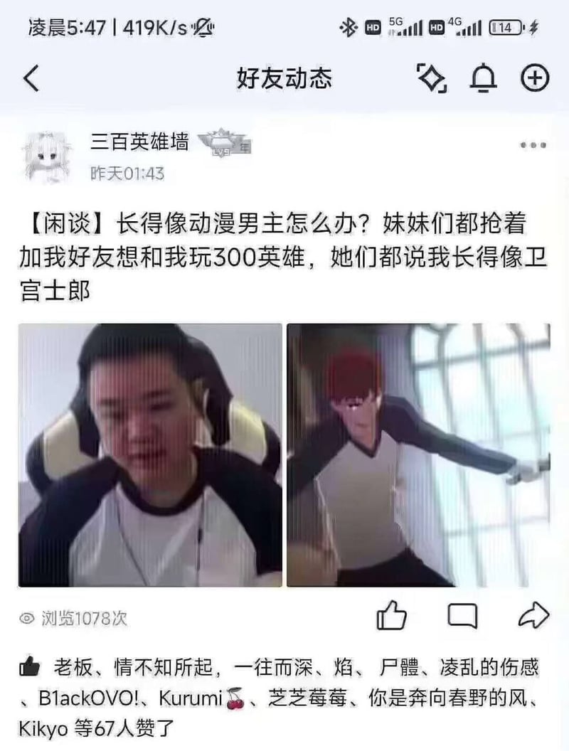 卫宫士郎