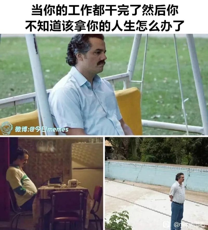 巴勃罗·埃斯科巴（影视形象）