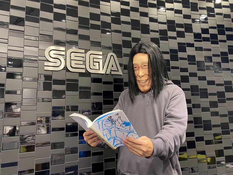 cosplay