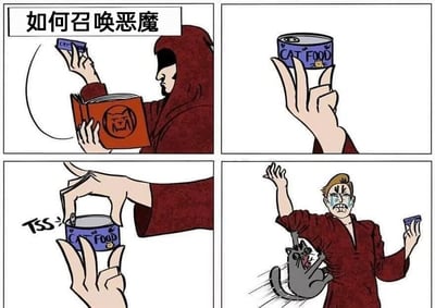 这是一幅四格连环搞笑漫画，标题为“如何召唤恶魔”。第一格中，一位身着红色连帽长袍的人，手持一本印有猫脸图案的书和一个小物件，摆出类似召唤仪式的姿势，营造出神秘的氛围；第二格中，他用手势托举着一罐写有“CAT FOOD”的猫粮罐头，模仿召唤恶魔的道具；第三格中，他打开猫粮罐头，发出“TSS”的开罐声响；第四格中，此人的兜帽掉落，脸上露出崩溃大哭的表情，一只灰色猫咪正飞速扑到他的身上，张着嘴显得十分激动，而他手里还拿着最初的小物件。漫画用反差感制造笑点，将铲屎官打开猫粮罐头时，被饿极的猫咪疯狂扑食的日常场景，比作召唤出了“恶魔”，精准戳中养猫人群的共鸣点。