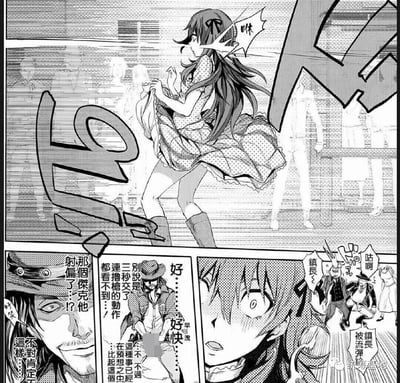 这是一页黑白日式风格的漫画，上方主画面呈现一位身着波点连衣裙、长靴的长发女孩，正快速做出闪避动作，裙摆扬起，旁侧配有拟声词“咻”和大尺寸的动作拟声字，背景是模糊的人群，营造出紧张的动态感。下方分为三个小格：左格是一位戴制服帽的男性，面露疑惑，口中说着“那個傑克他射偏了…！？”，心中还暗自否定这个想法；中间格是一位戴牛仔帽的男性，满脸惊叹地感慨“好……好快！別說是三秒交了連掏槍的動作都看不到！”，同时补充这种情况在预想之中；右格是长发女孩的面部特写，眼神充满震惊，旁边是陷入混乱的人群，有人呼喊“鎮長…鎮長被流彈…”，镇长则发出“咕啊”的痛呼，展现出突发枪战现场的混乱与紧张。