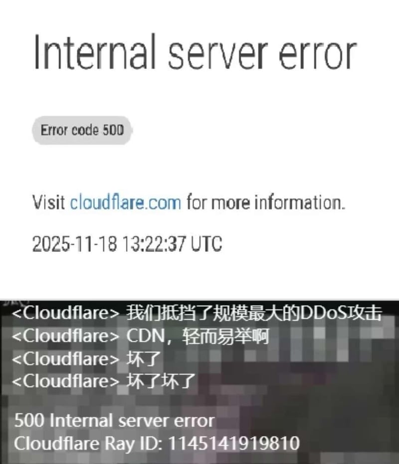 网络服务品牌
